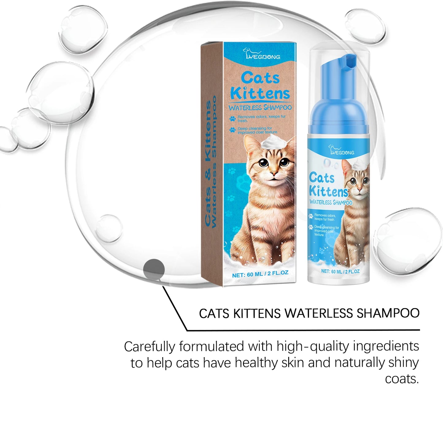 60ML Cat No-Rinse Cleaning Mousse