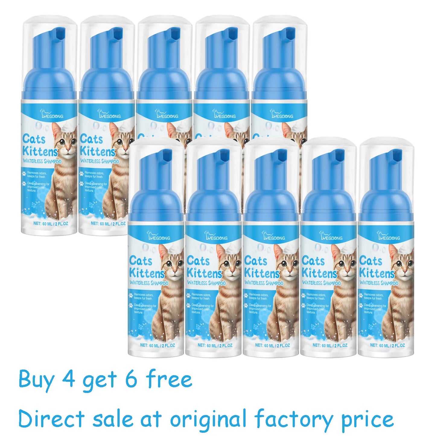 60ML Cat No-Rinse Cleaning Mousse