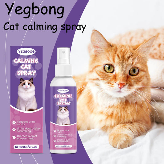 Cat Calming Spray, Gentle Formula