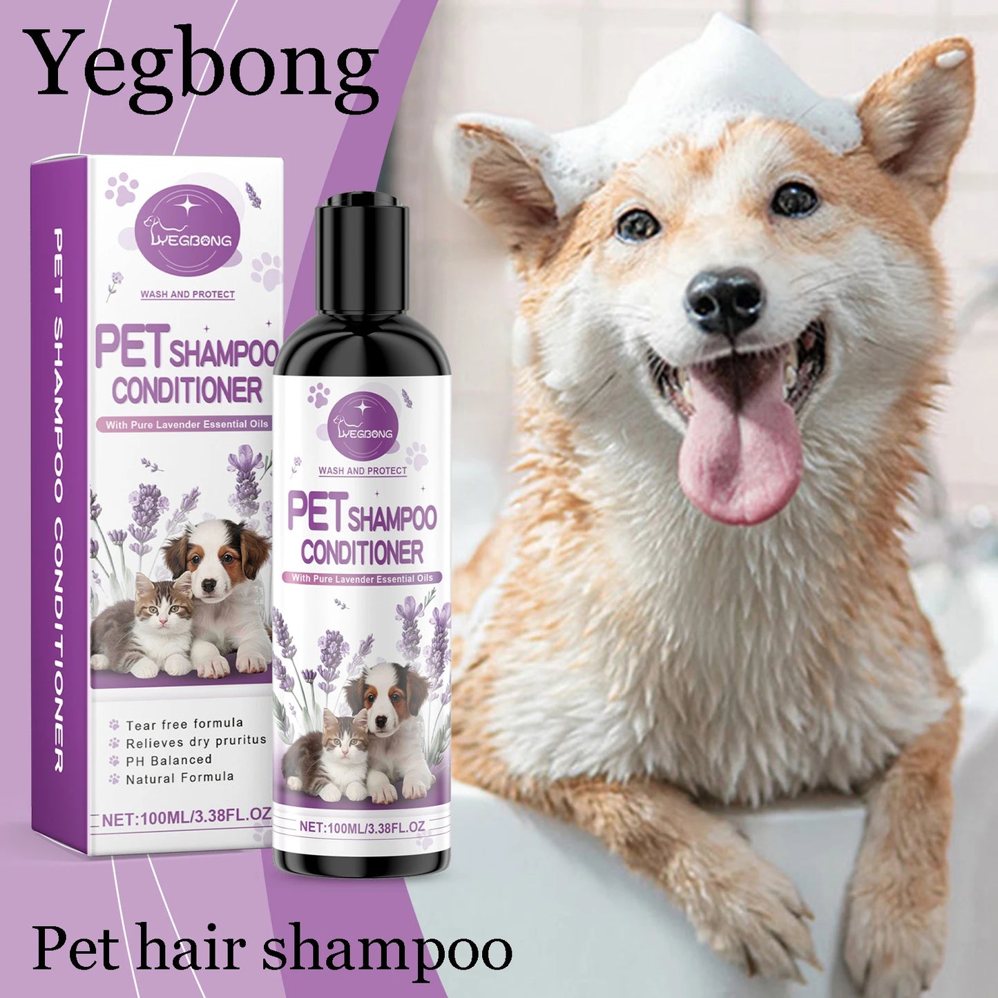 Pet Lavender Hair Shampoo