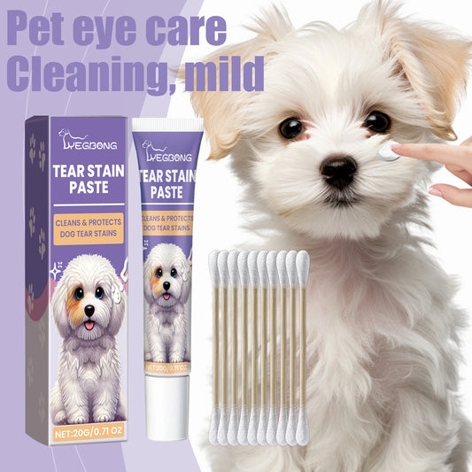 20G Dog and Cat Eye Care Cream