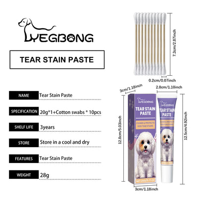 20G Dog and Cat Eye Care Cream