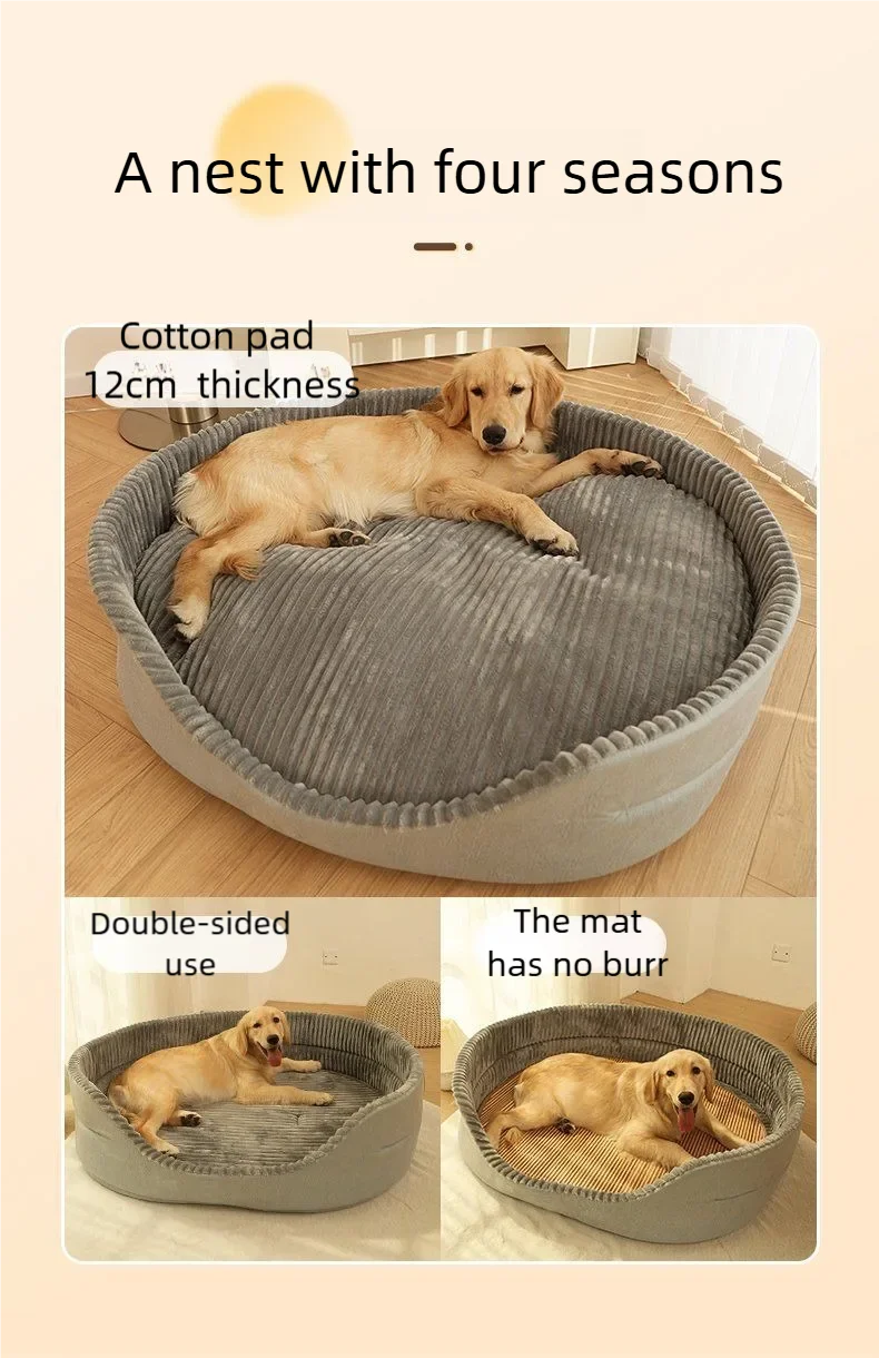 Cooling Pet Bed Suitable for All Pets